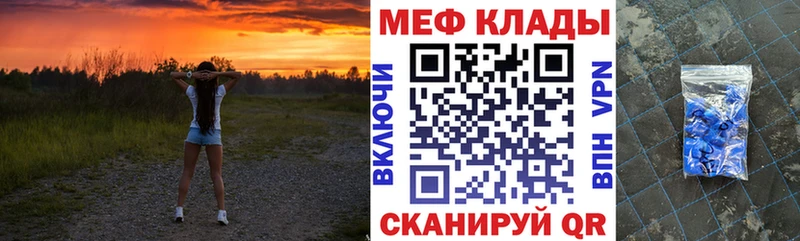 Наркошоп Старица COCAIN  Амфетамин  СОЛЬ  Марихуана  Гашиш  Меф 
