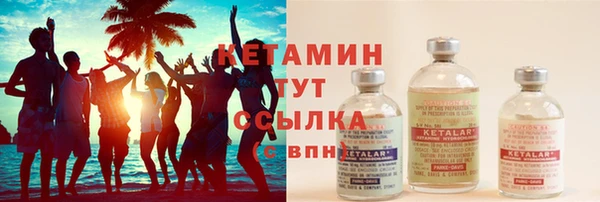 ешки Богданович