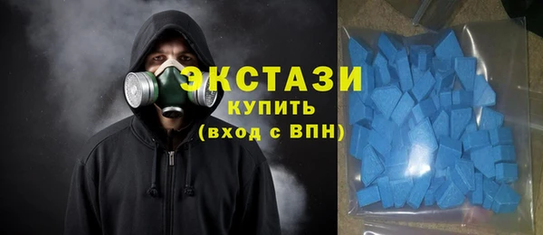 эйфоретик Строитель
