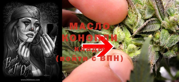 mdpv Струнино