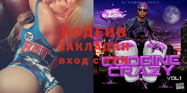 ешки Богданович