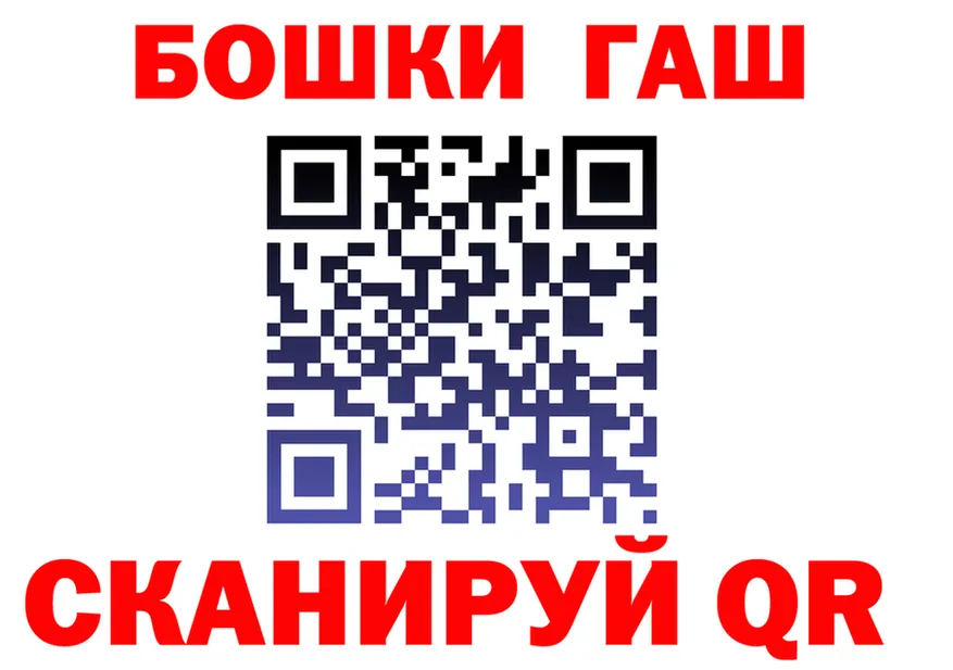 АМФ 98% ссылка площадка hydra Старица