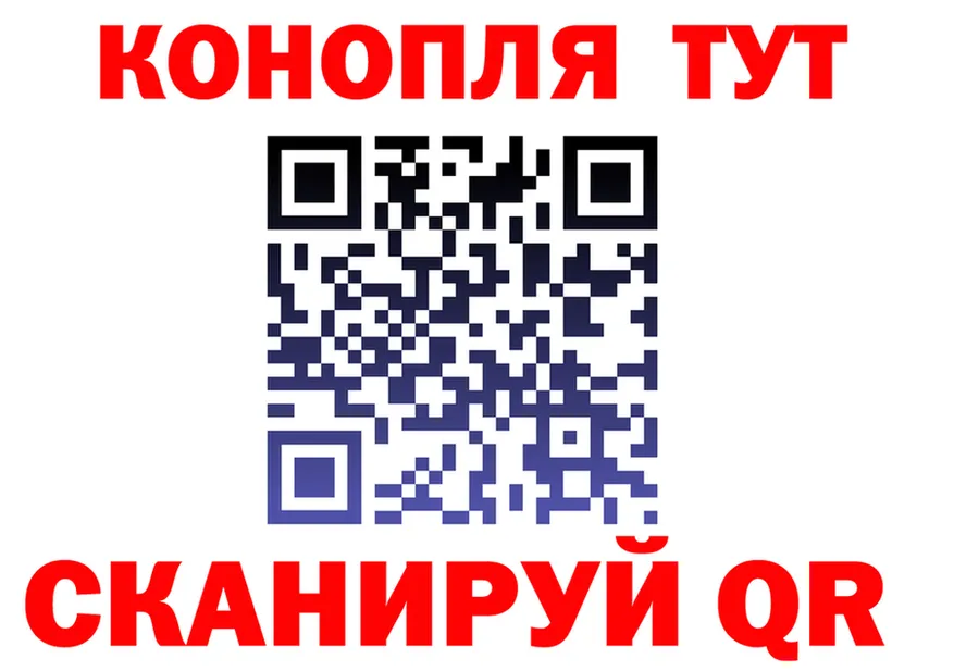 Продажа наркотиков это формула Старица