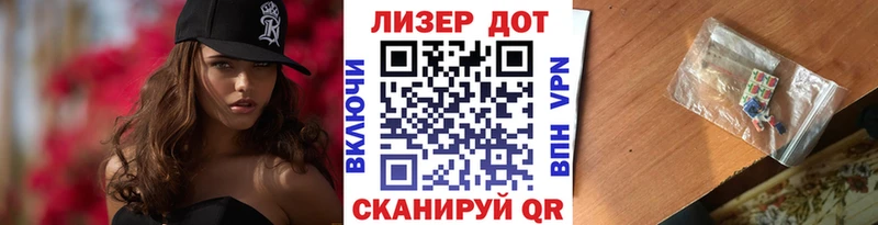 цена   Старица  Марки N-bome 1,8мг 