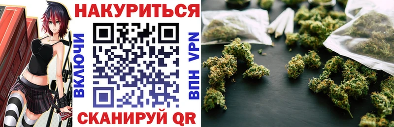 OMG онион  Старица  Каннабис THC 21%  дарнет шоп 